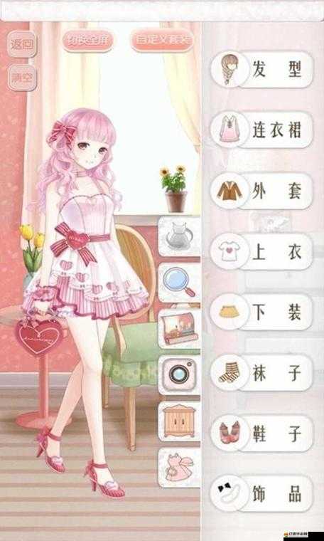 暖暖環游世界年少如夢1-5，平民如何省錢拿S級評分？攻略秘籍大揭秘！