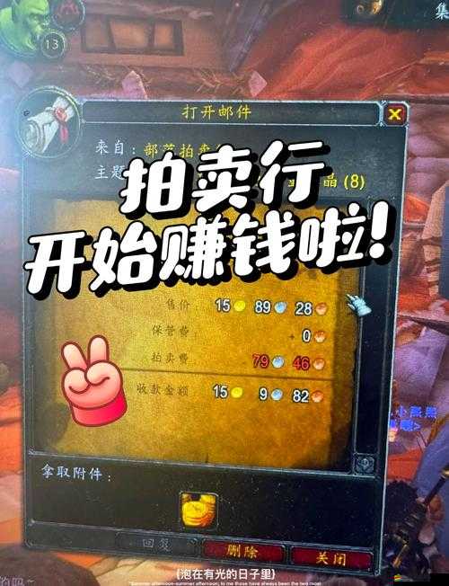 如何在冒險與挖礦中快速獲取大量金幣？全面攻略揭秘！