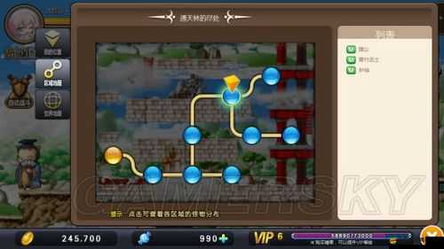 如何在冒險島手游中巧妙應對卡伊德，輕松攻克難關(guān)秘訣何在？