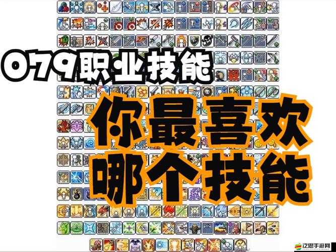 冒險島手游職業(yè)進階全揭秘，你的職業(yè)如何突破，進階方式你知道嗎？