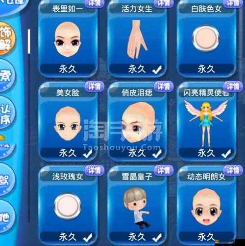 戀舞OL游戲百科揭秘，激活碼兌換的演變歷程究竟如何？