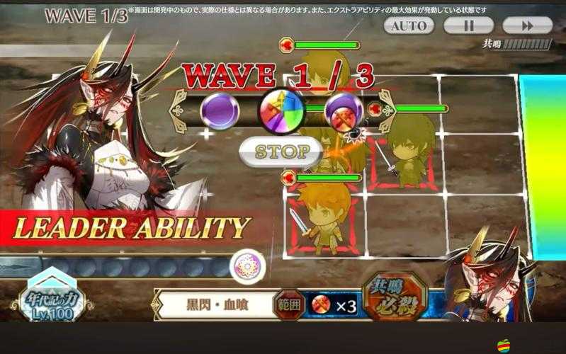 鎖鏈戰記被動能力施法順序有何講究？小知識揭秘及未來玩法大變革預測！