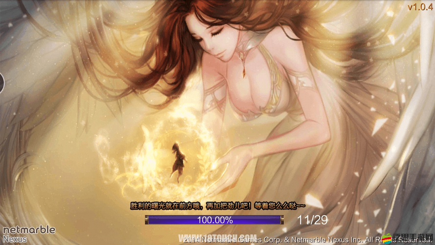 如何在七騎士中迅速提升英雄至30級？揭秘資源管理藝術攻略！