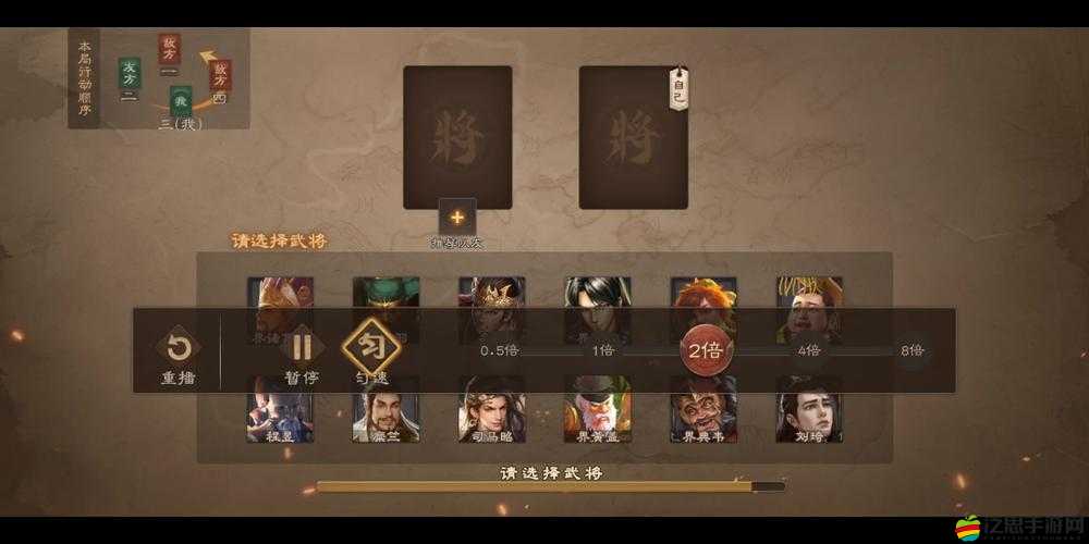 三國殺武將攻略揭秘，簡雍如何成為戰場上的制勝奇兵？