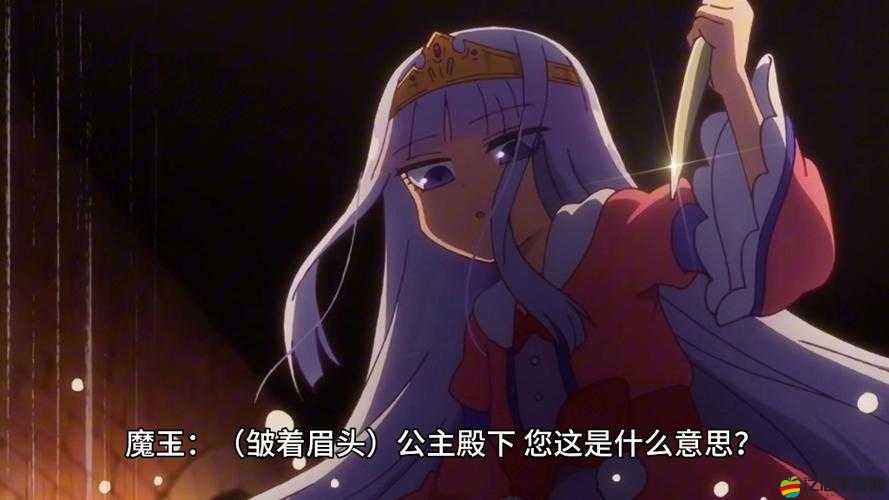 魔王與公主新手必看，寵物介紹揭秘，如何巧妙管理資源成疑？