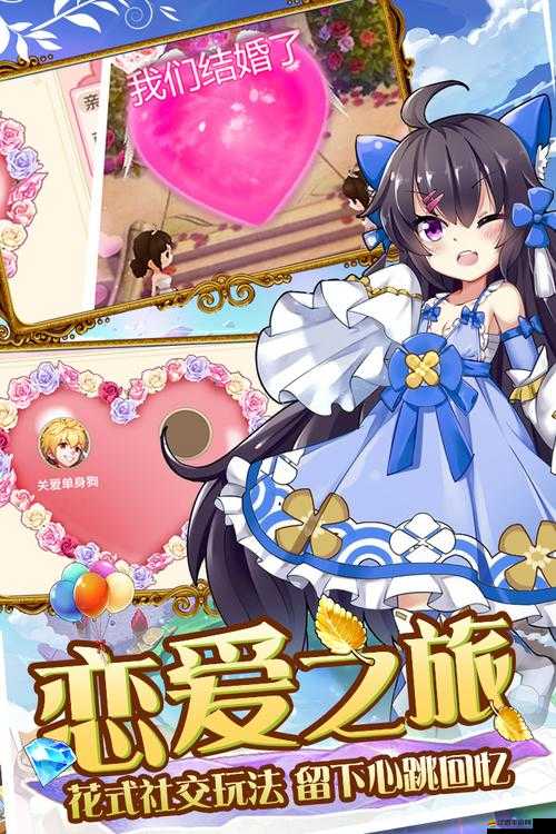 魔王與公主新手必看，如何選擇最適合自己的職業入門？