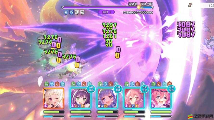 魔王與公主VIP系統(tǒng)究竟隱藏哪些福利？解鎖夢(mèng)幻之旅的豪華懸念！