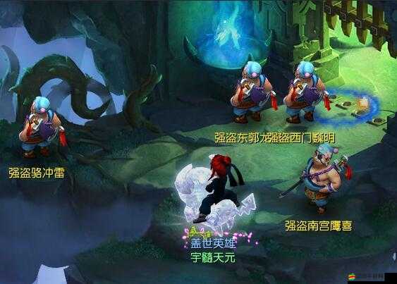 魔王與公主神秘寶藏再現(xiàn)，寶圖任務(wù)背后隱藏著怎樣的驚天秘密？