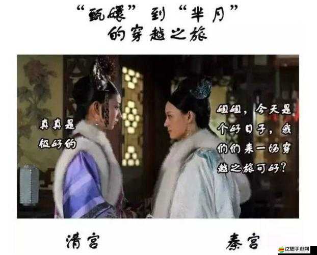 大秦羋月傳副本究竟如何通關(guān)？全攻略帶你揭秘所有關(guān)卡！