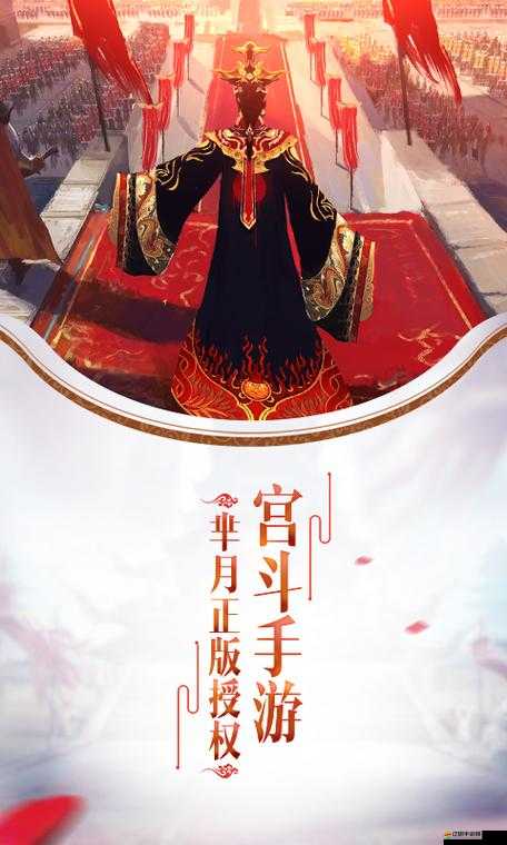 大秦羋月傳中戰斗系統究竟有多深？全攻略帶你一探究竟！