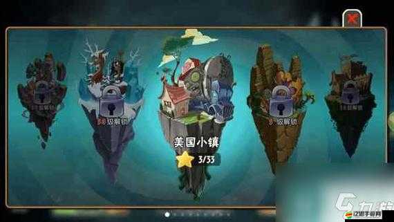 如何解鎖戰(zhàn)斗新境界？植物大戰(zhàn)僵尸全明星植物培養(yǎng)全攻略