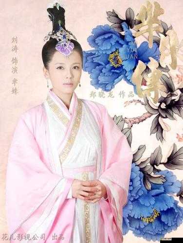 大秦羋月傳公會揭秘，未來玩法將如何掀起一場革命性變革？