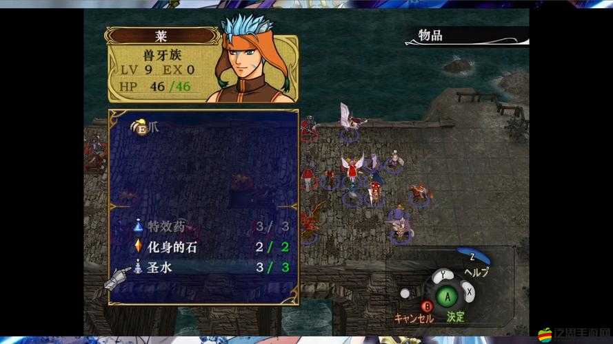 魔戒之火焰紋章英雄屬性揭秘，未來玩法將如何掀起革命性變革？