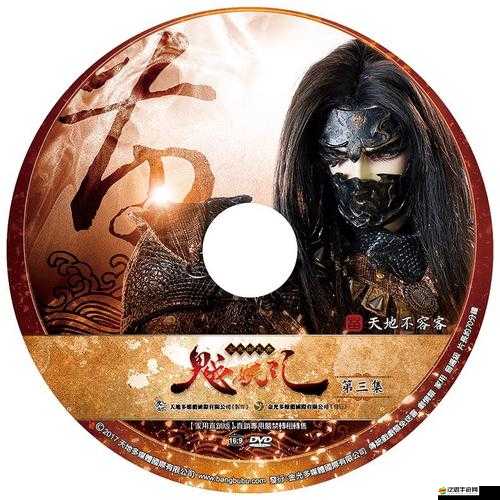 王牌御妖副本究竟隱藏了哪些秘密？深度解析帶你一探究竟！