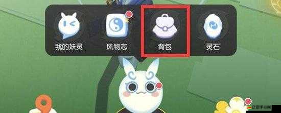 王牌御妖集市系統究竟有何奧秘？深度解析帶你一探究竟！