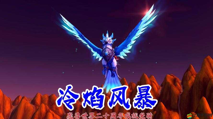 風暴帝國中拉風坐騎的演變史，它們如何一步步成為焦點，背后有何秘密？