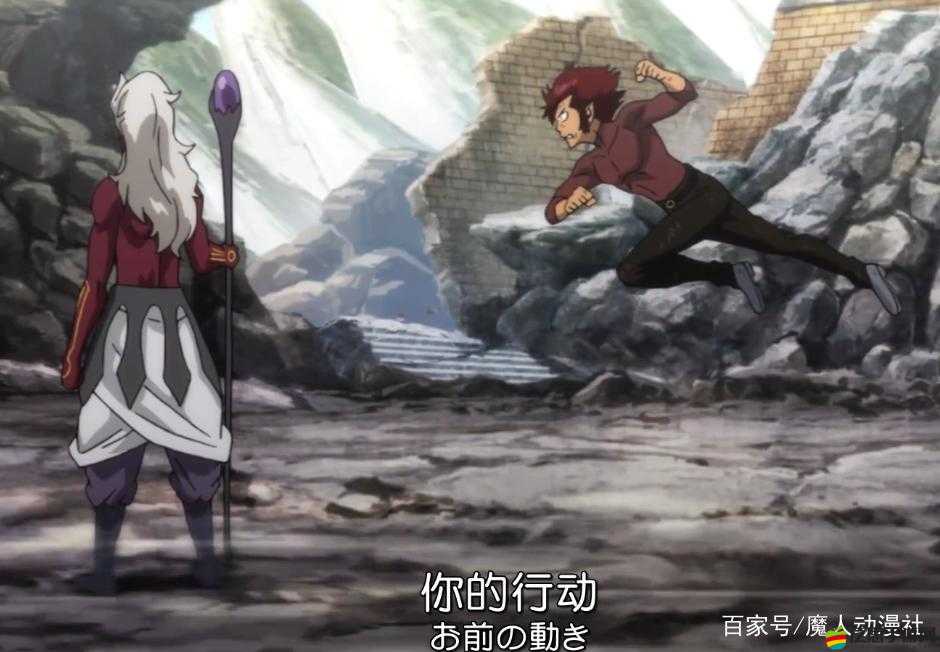 滅龍魔導(dǎo)士手游中，前排戰(zhàn)斗站位如何布置才能制勝？深度解析來(lái)了！