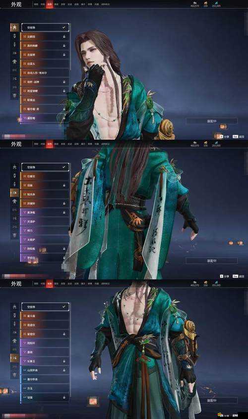 機士無雙鬼魅暗影，風(fēng)一樣的男子究竟有何絕技？深度攻略大揭秘！