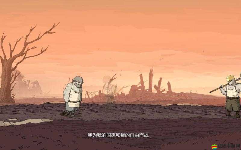 勇敢的心世界大戰(zhàn)結(jié)局究竟如何？曝光內(nèi)容令人心酸不已