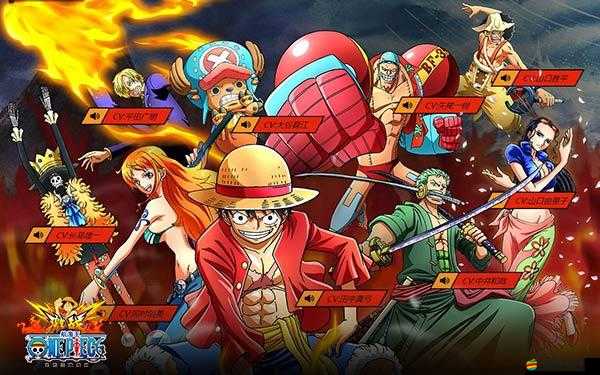 海賊炫斗40級后如何迅速提升等級？全方位快速升級秘籍大揭秘！