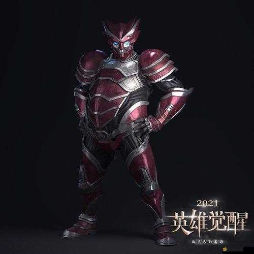 山嶺巨人如何在光暗覺醒中主宰資源？重要性及策略揭秘！