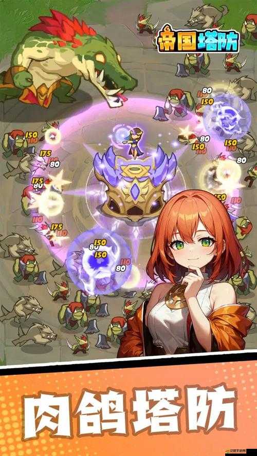 帝國塔防3中水晶如何巧妙使用？揭秘解鎖游戲全新境界的秘訣！