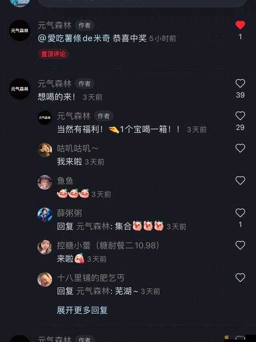 小李飛刀主界面有何亮點？玩法革命將帶來哪些驚喜？