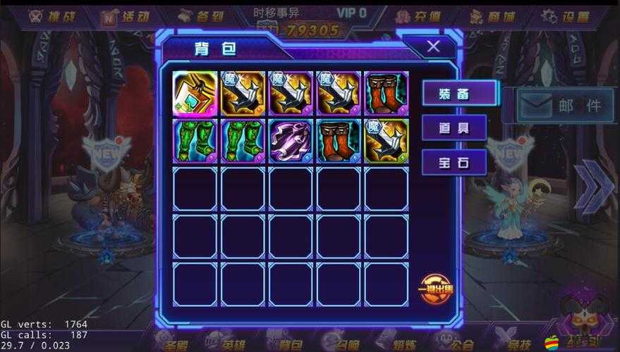 如何做到超神掛機快速升級？經驗飆升的秘密你知道嗎？