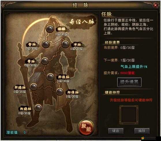 超神掛機真有秘籍？揭秘超神寶典如何快速提高戰力？