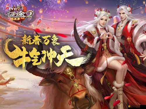 大漠風云新手如何高效管理資源，馳騁手游世界有秘訣嗎？