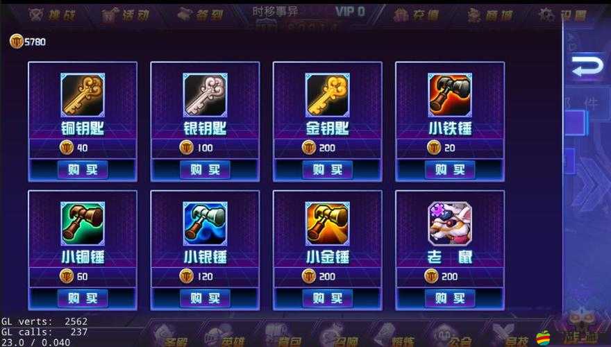 非R召喚師如何打造超神掛機？深度解析揭秘其中奧秘！