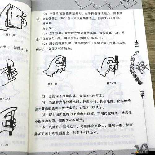 博雅德州撲克高手如何巧妙應對順風局？策略、創新與適配全面揭秘！