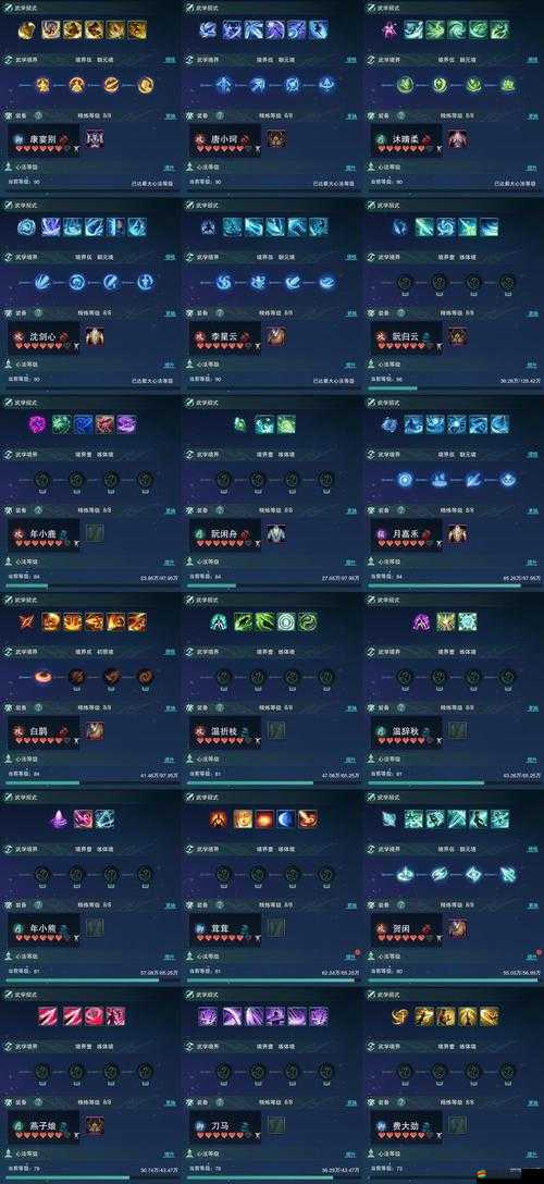 勇者法則如何修改武器裝備寶石代碼？深度解析與實戰指南揭秘！