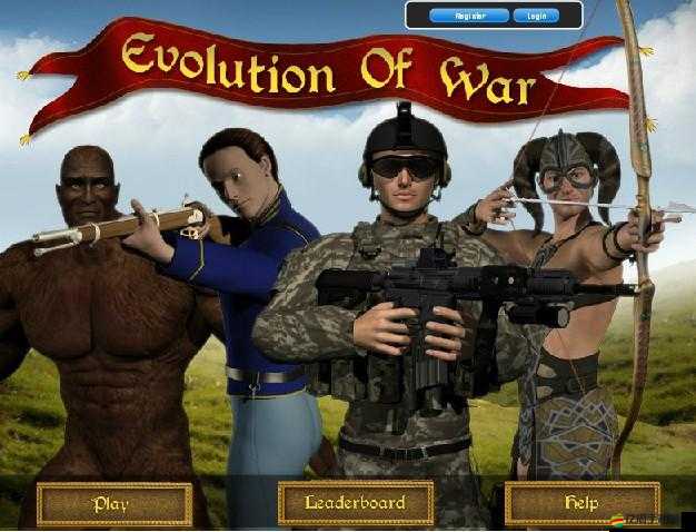 帝國戰爭手游新手如何快速升級？揭秘菜鳥變高手的升級小技巧及演變史專題