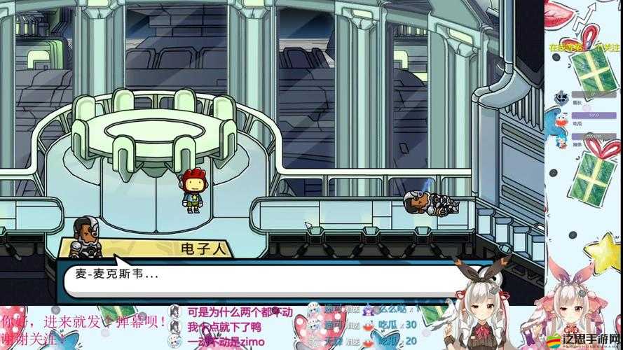 涂鴉冒險家新手必看，1-10關通關秘籍及未來玩法會有哪些革命性變化？