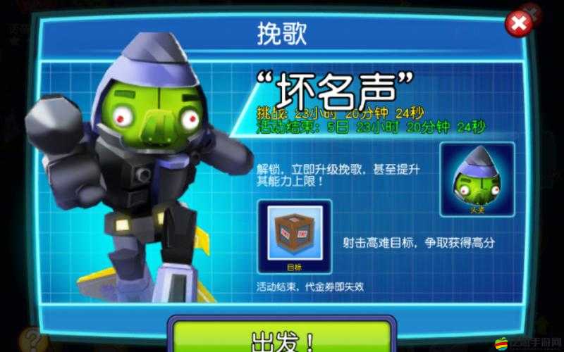 憤怒的小鳥與變形金剛前期角色屬性有何獨特之處？深度解析揭秘！