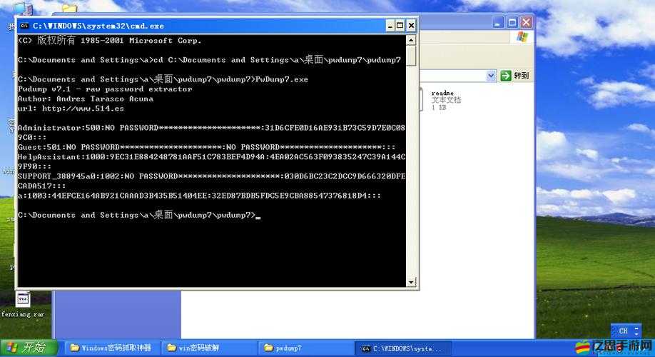 寂寞空欲晚寶石系統究竟如何演變？全面解密引發無限懸念！