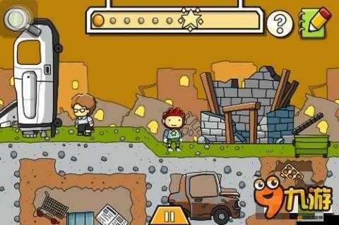 涂鴉冒險家修改攻略揭秘，無限金錢獲取真的如此簡單嗎？演變史專題探討