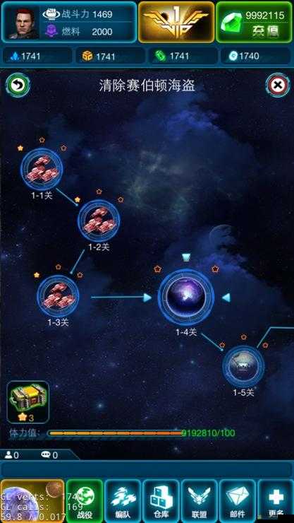 星際大戰艦新手必看，如何在激烈戰斗中脫穎而出，制勝秘訣何在？