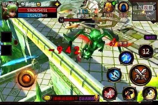 墮落泰坦背包擴(kuò)展究竟如何一步步演變？揭秘其擴(kuò)展史專題