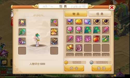 武林神功世界BOSS挑戰與幫派激戰，高手如何制勝？經驗揭秘！