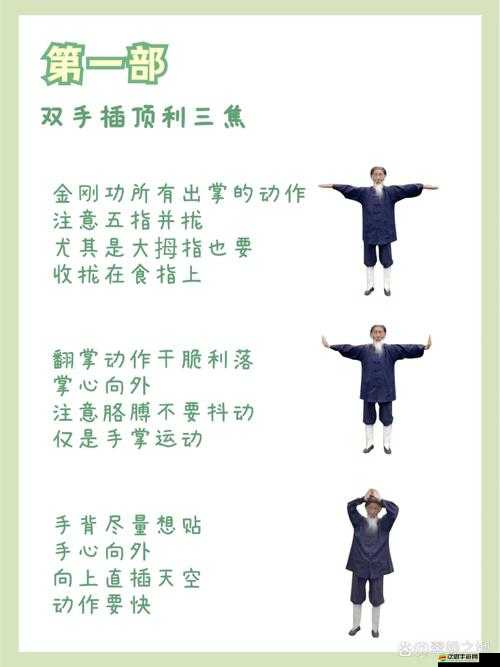 武林神功新手如何速成？揭秘快速上手游戲的全攻略疑問解答