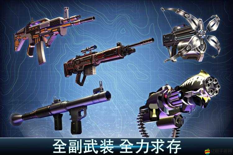 奪命侏羅紀狙擊步槍究竟有何傳奇能力？深度解析揭秘懸念！