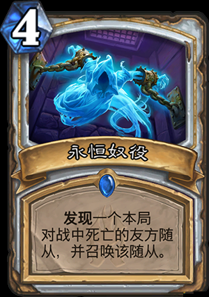 冰封之刃競技場高手如何進階？解鎖制勝秘籍的疑問解答