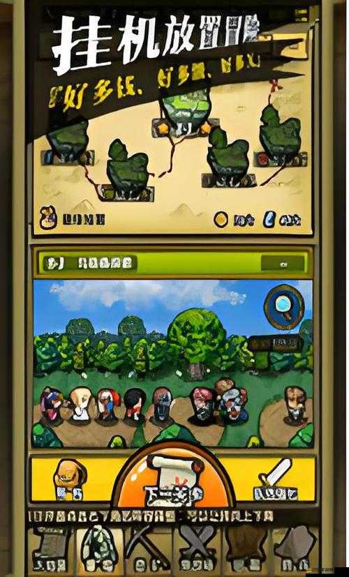 龍裔戰記每日六借刀活動有何深度策略？冒險與智斗的完美融合揭秘！