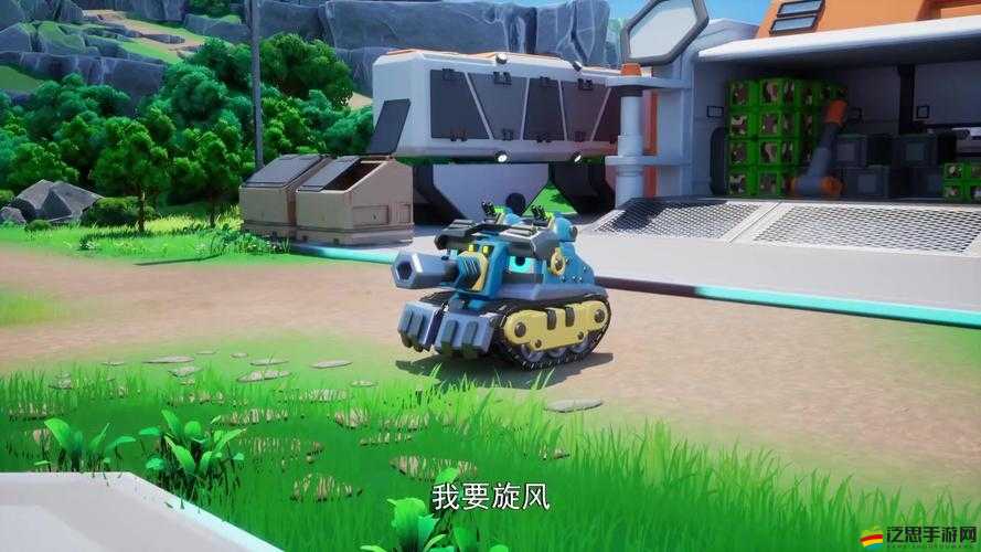 裝甲聯盟坦克揭秘，獅子篇——未來玩法革命，你準備好了嗎？