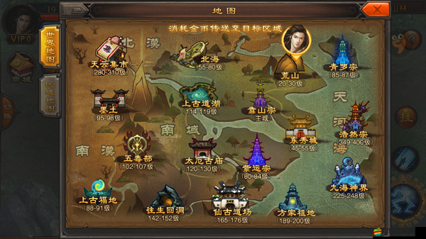 如何在我欲封天中迅速提升戰力？揭秘高效升級攻略！