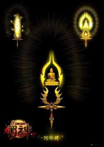 大神歸來副本全揭秘，妙一真人究竟經歷了怎樣的演變史？