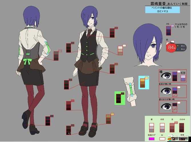 東京食尸鬼OL刪檔封測究竟有何玄機？深度解析帶你揭秘！