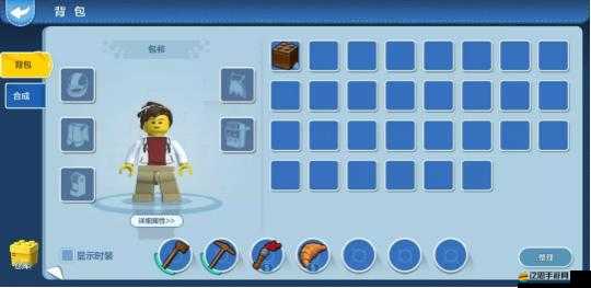主公駕到新手如何玩轉(zhuǎn)背包系統(tǒng)？深度解析與策略指南揭秘！